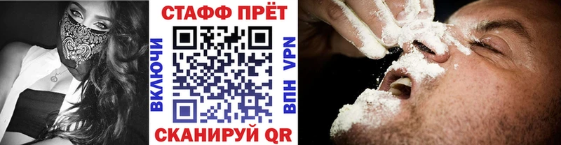 Магазин наркотиков Чекалин СК  ссылка на мегу онион  Гашиш  LSD-25 