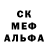 Метадон белоснежный Juergen Bauer