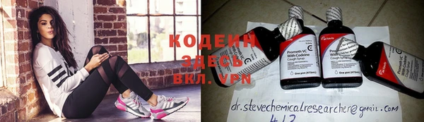 каннабис Остров