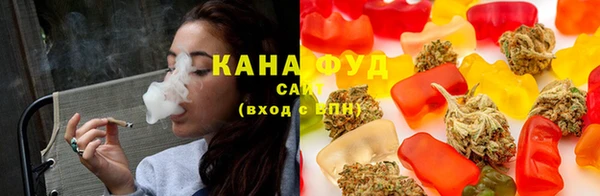 МДМА Осинники