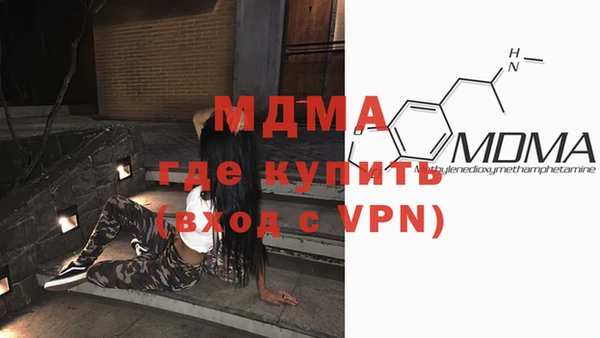 каннабис Остров