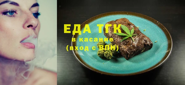 каннабис Остров