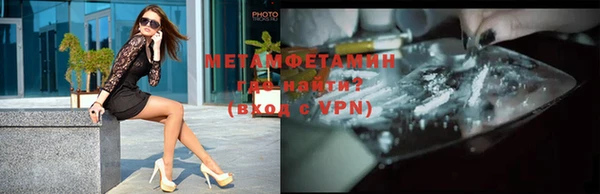 каннабис Остров