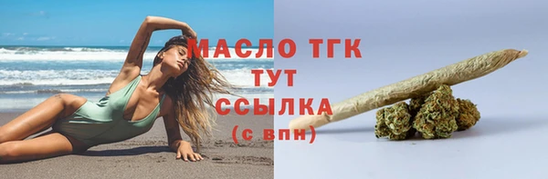 jwh Вуктыл