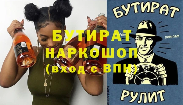 каннабис Остров
