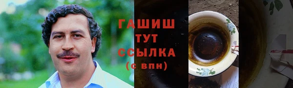 каннабис Остров