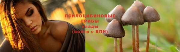 каннабис Остров