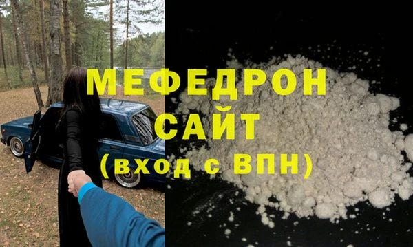 каннабис Остров