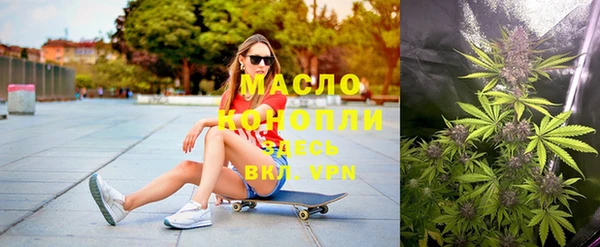синтетический гашиш Нязепетровск