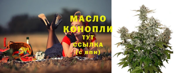 каннабис Остров