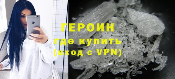 каннабис Остров