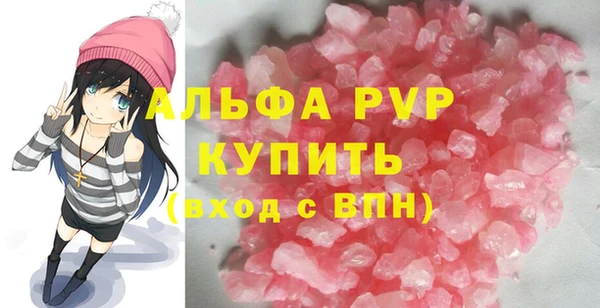 каннабис Остров