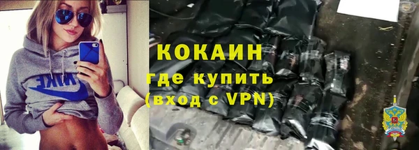 каннабис Остров