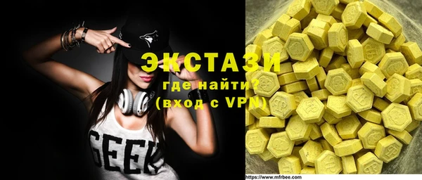 каннабис Остров