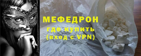 каннабис Остров
