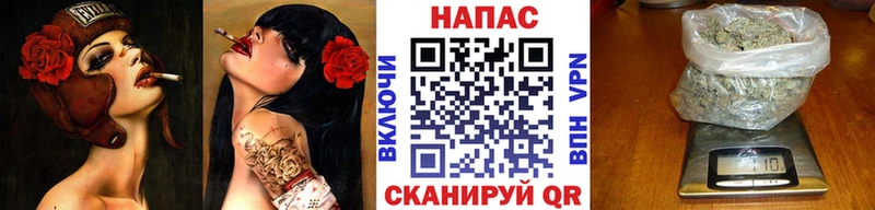 Канабис Bruce Banner  Чекалин 